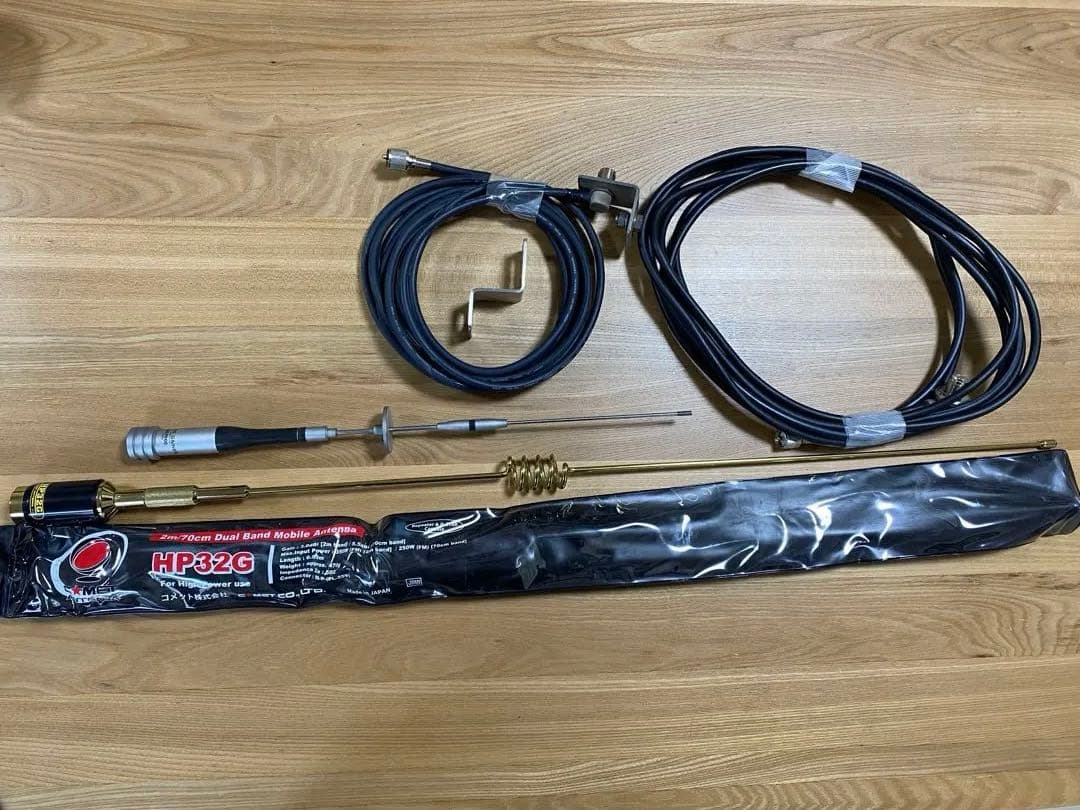 【即運用OK】ALINCO アマチュア無線機 VHF/UHF フルセット