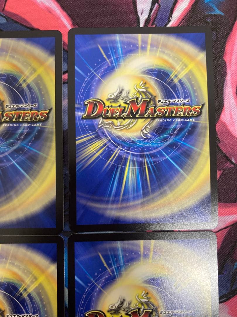 ヴァルキリアス武者ムサシ弐天　金トレジャー　匿名配送