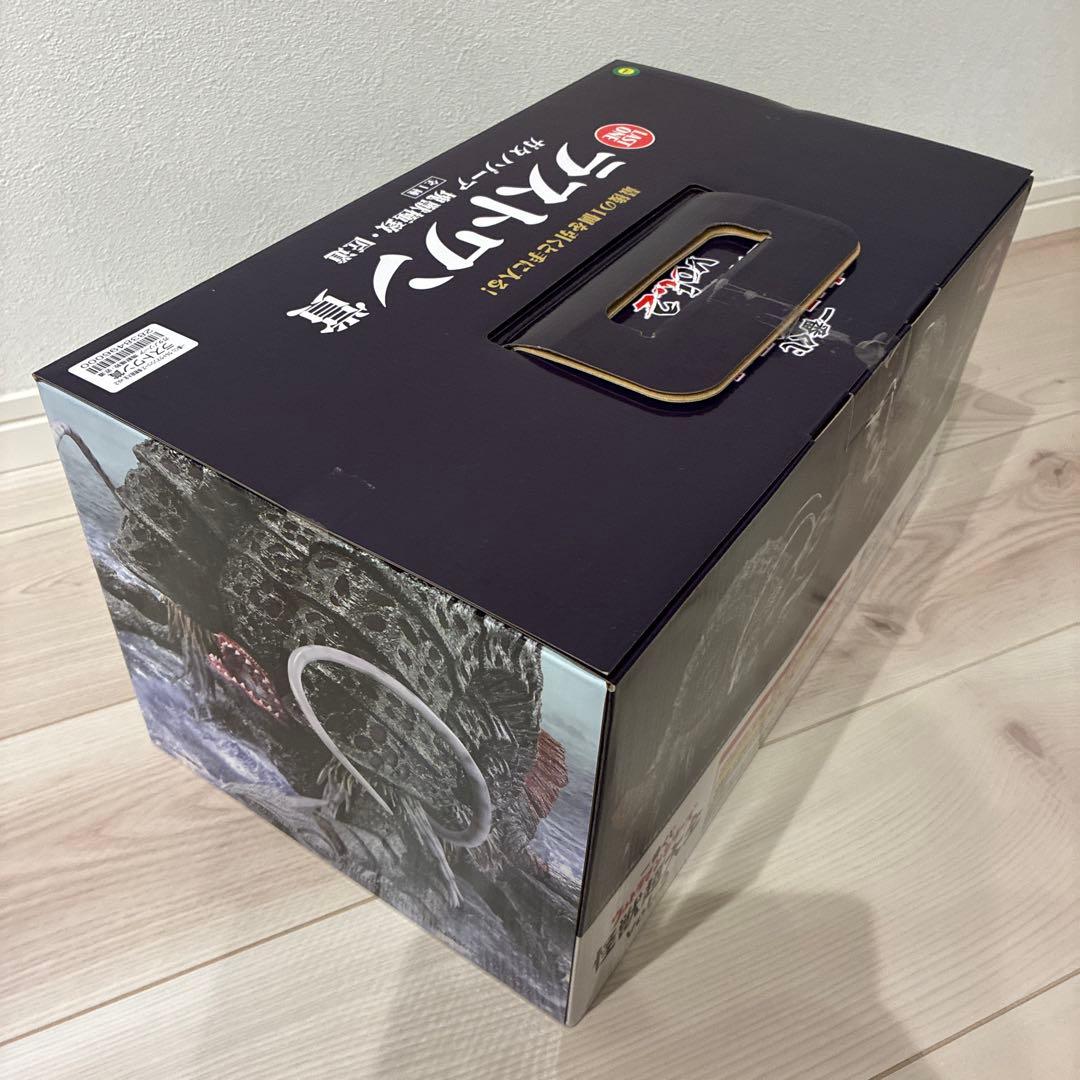 こ*の様 一番くじウルトラマン怪獣超大全vol.2 ラストワン賞ガタノゾーア塊獣