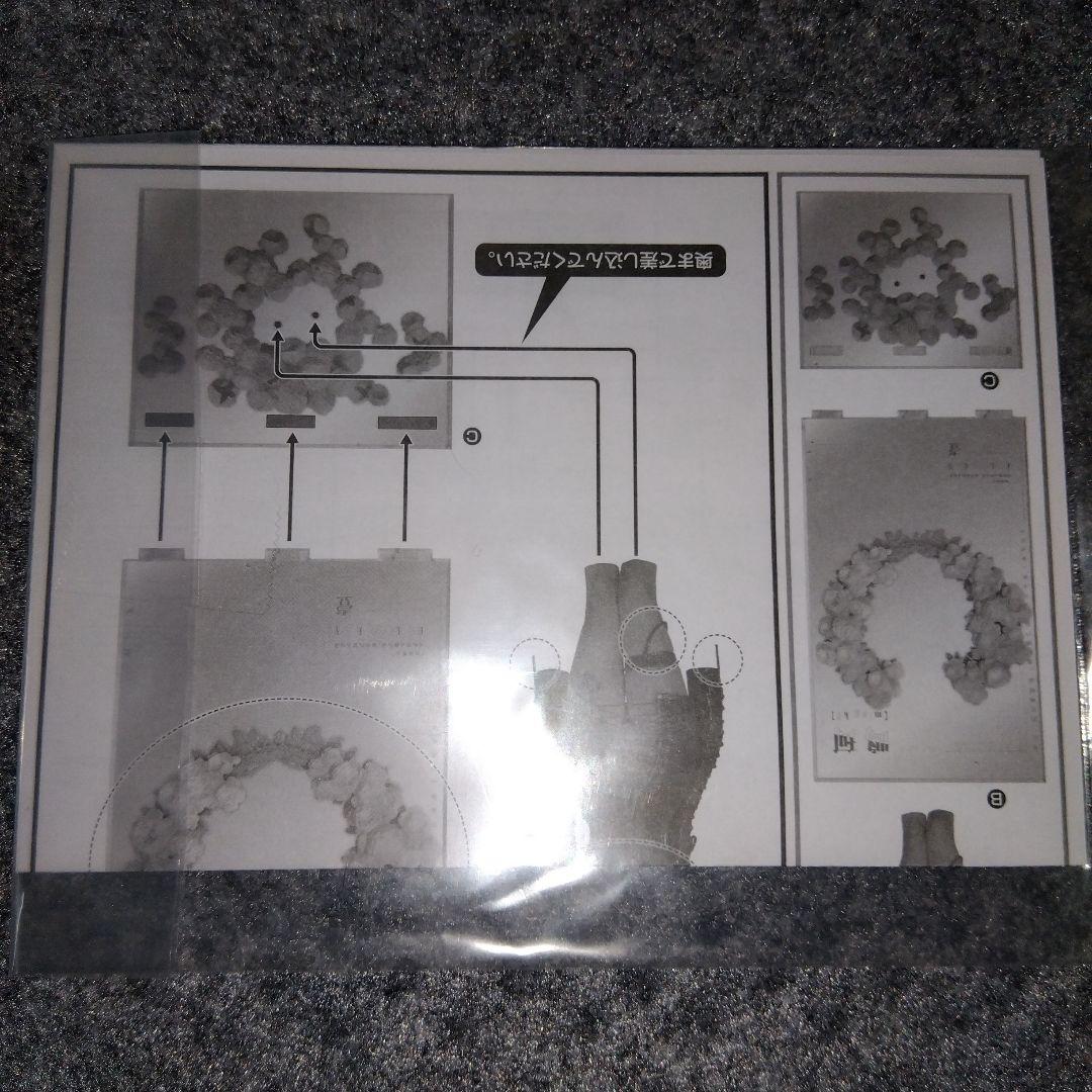 月季鳴珂ユエジーメイカ　フィギュア