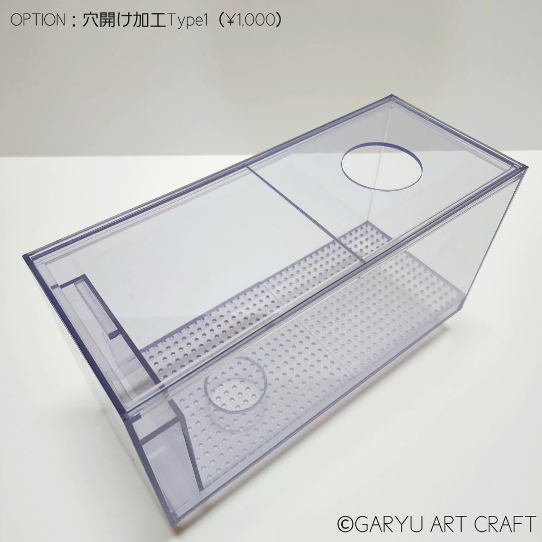 □国産3層式濾過槽□750×390×320h□オーバーフロー水槽用□