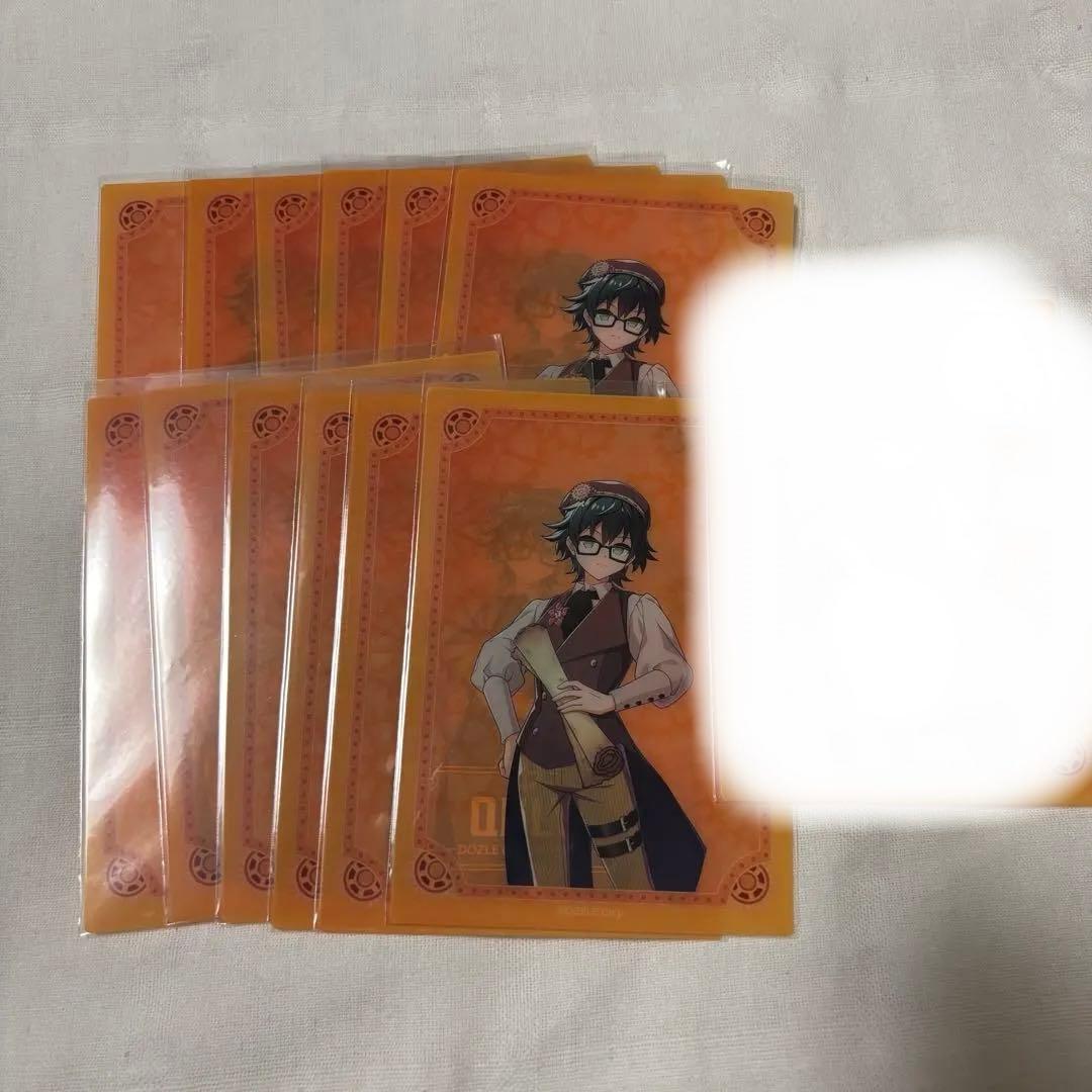 ドズル社 おんりー ブロマイド まとめ売り