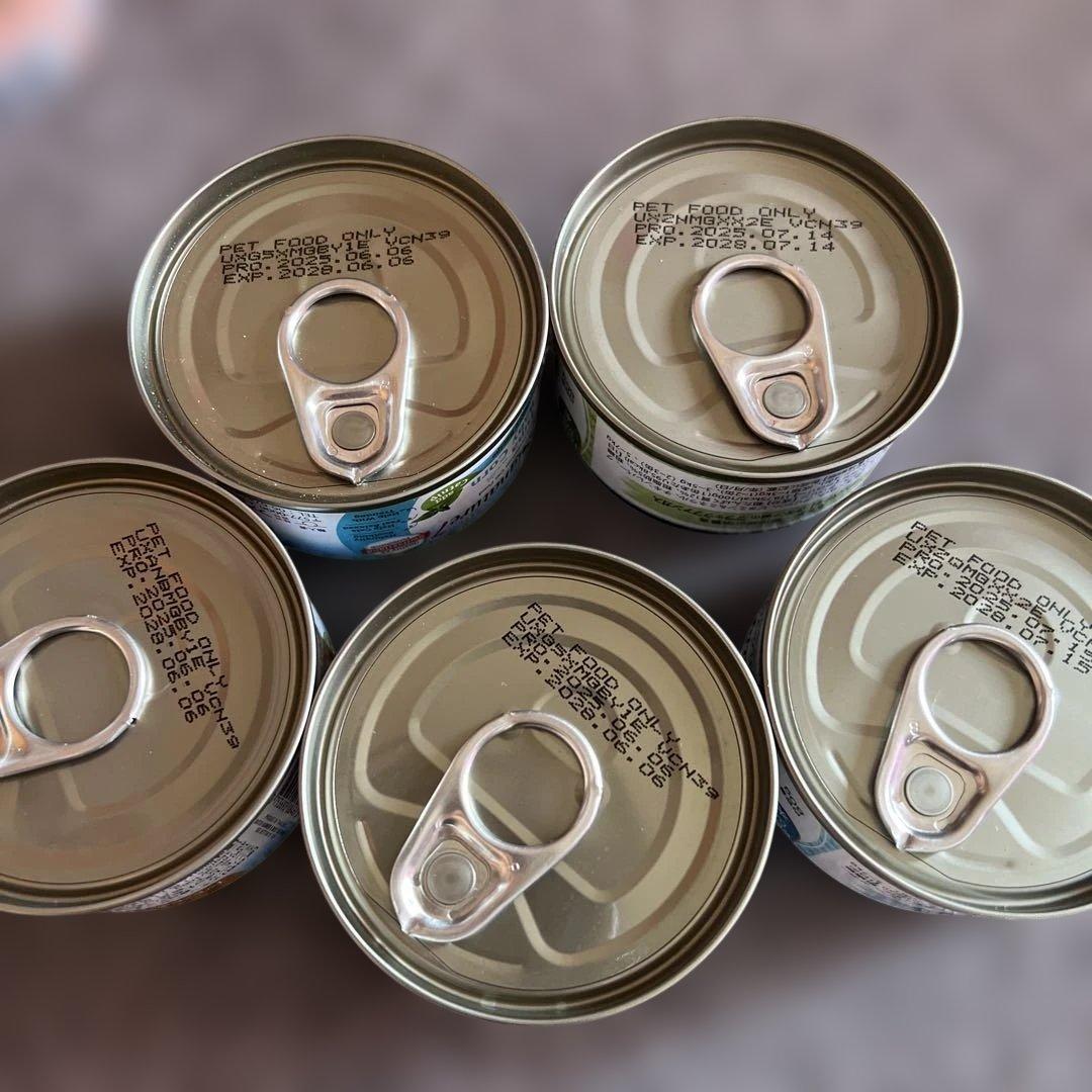 缶詰21個セット