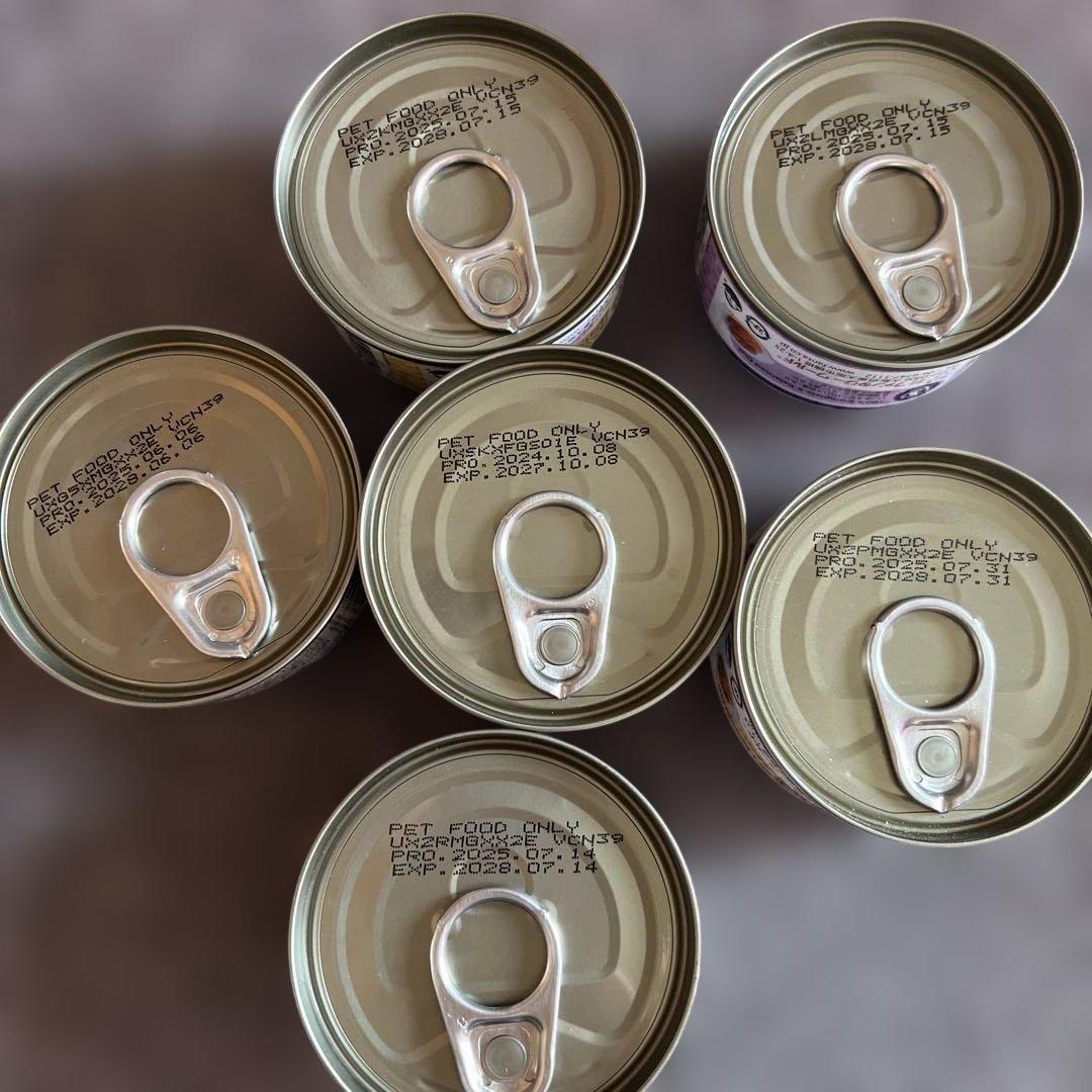 缶詰21個セット