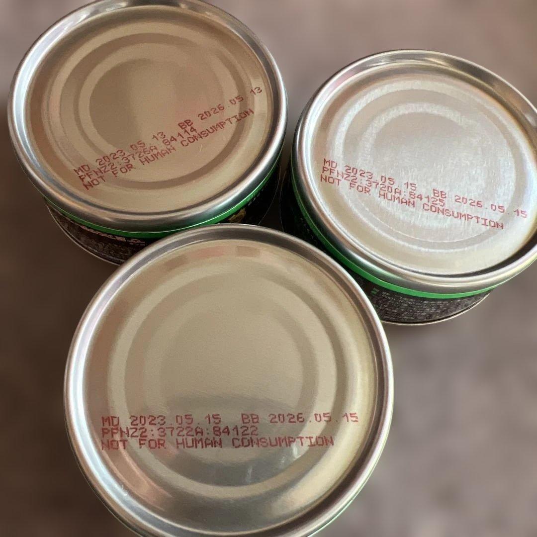 缶詰21個セット