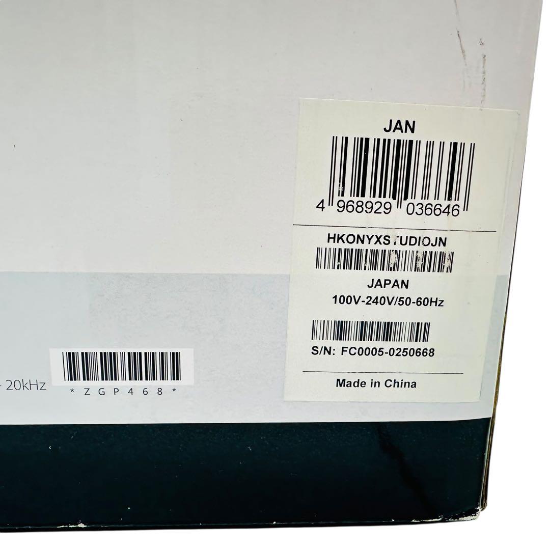 HARMAN KARDON ワイヤレススピーカー