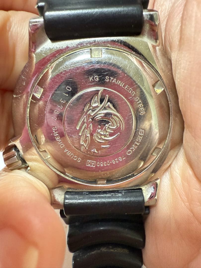 SEIKO ブラックモンスター 7S26-0350 ダイバーズ 200m