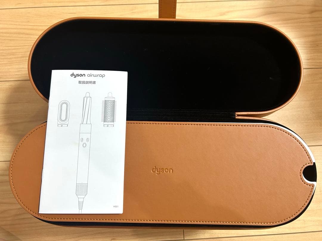 Dyson Airwrap Volume + Shape HS01 ダイソン