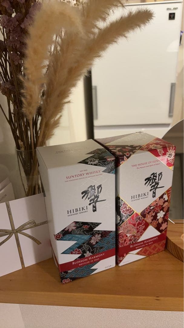 響　日本限定1000本　2024年