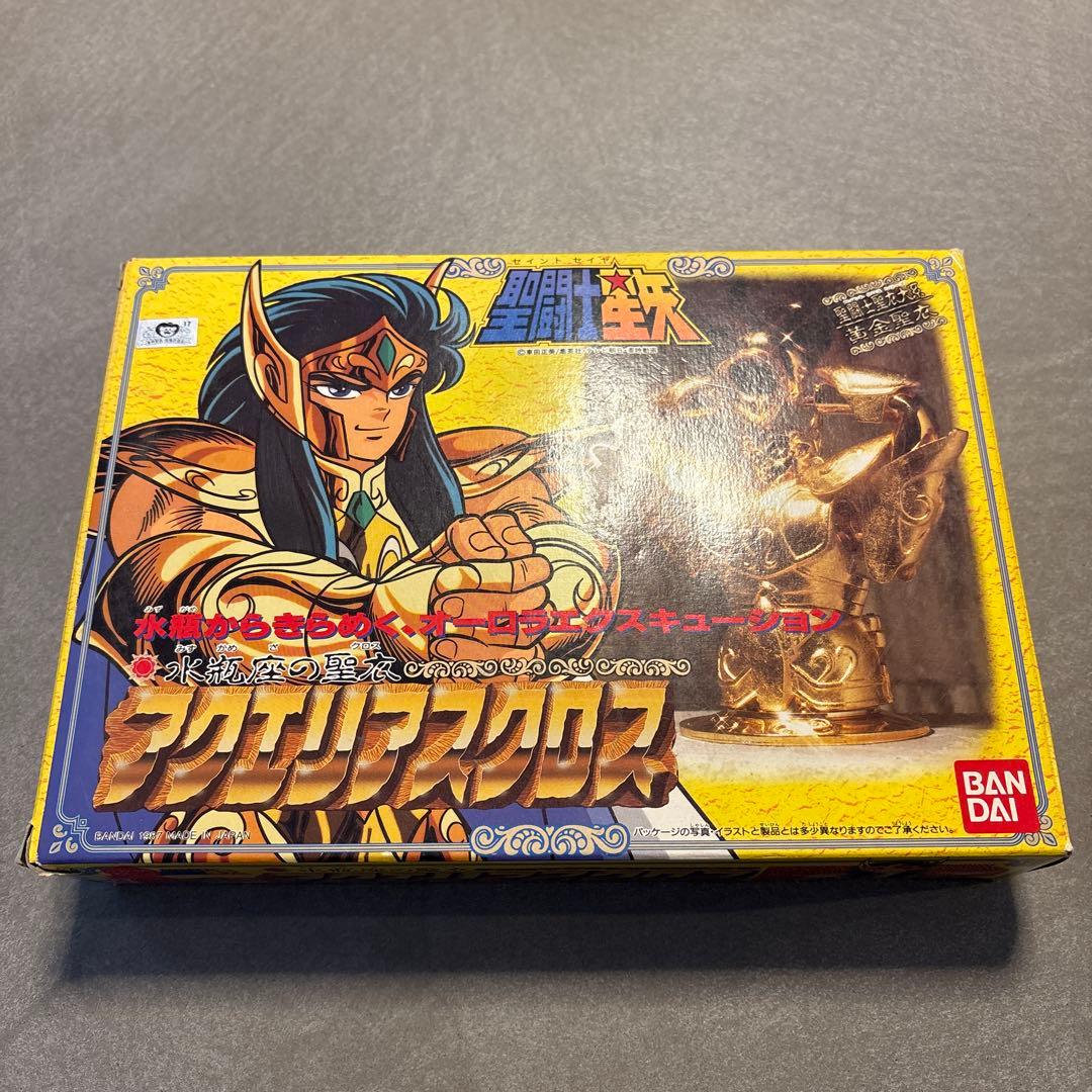 聖闘士星矢 聖闘士聖衣大系　アクエリアスクロス　開封品