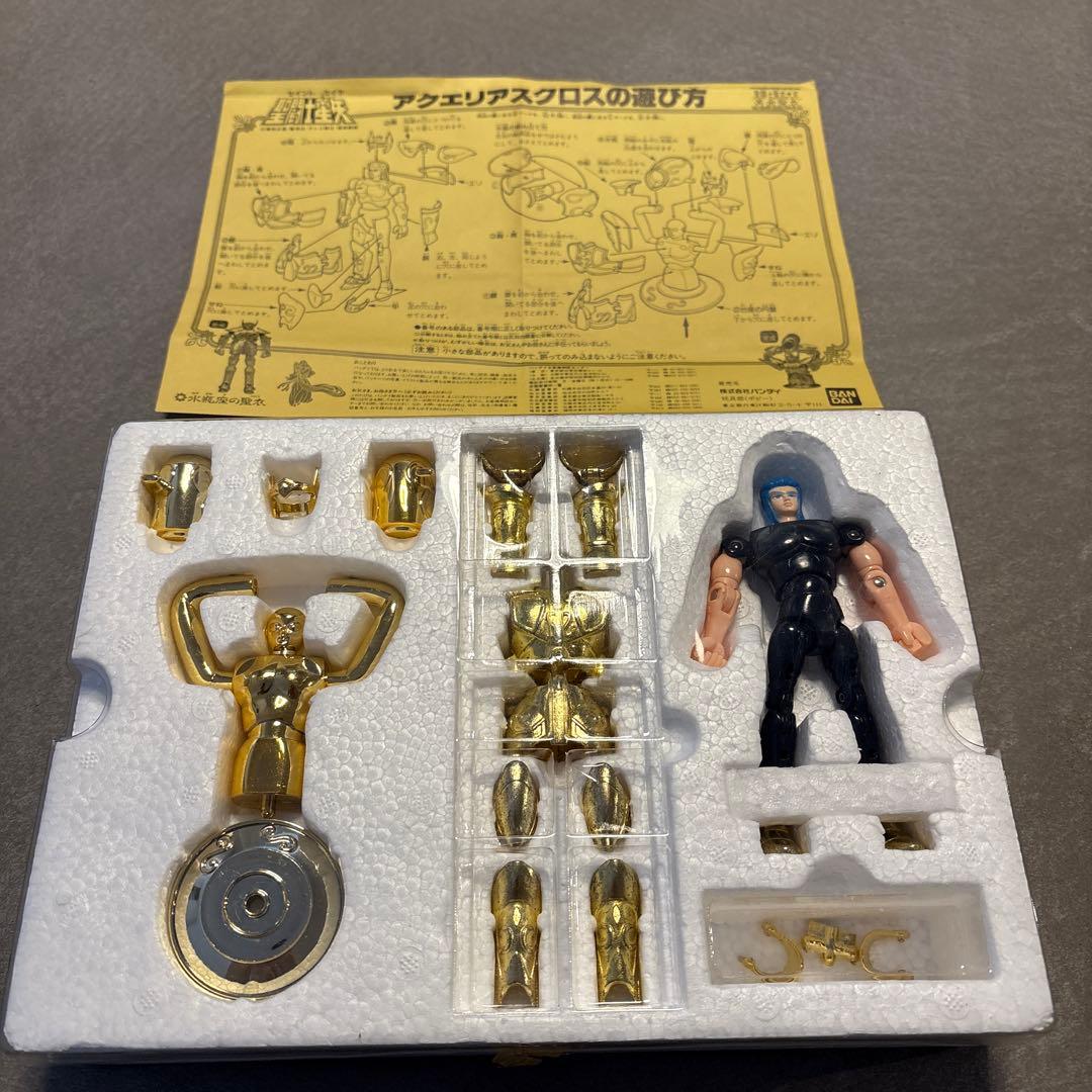 聖闘士星矢 聖闘士聖衣大系　アクエリアスクロス　開封品