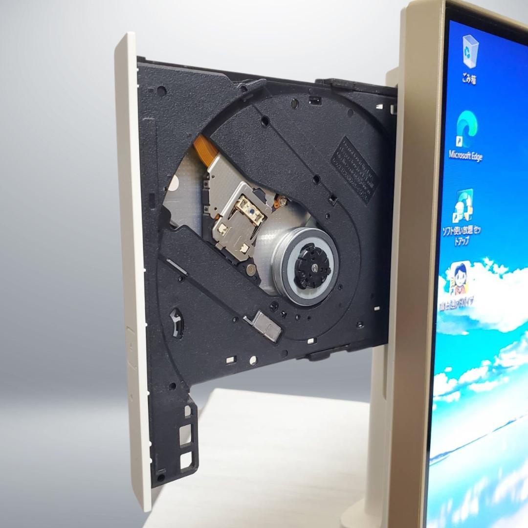 特価品 富士通 ESPRIMO FH77/B1 i7 8GB Office