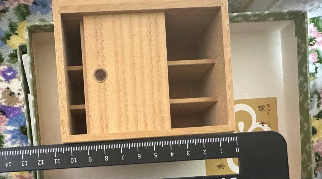 京人形 田中彌　下駄箱　ミニチュア　中古品