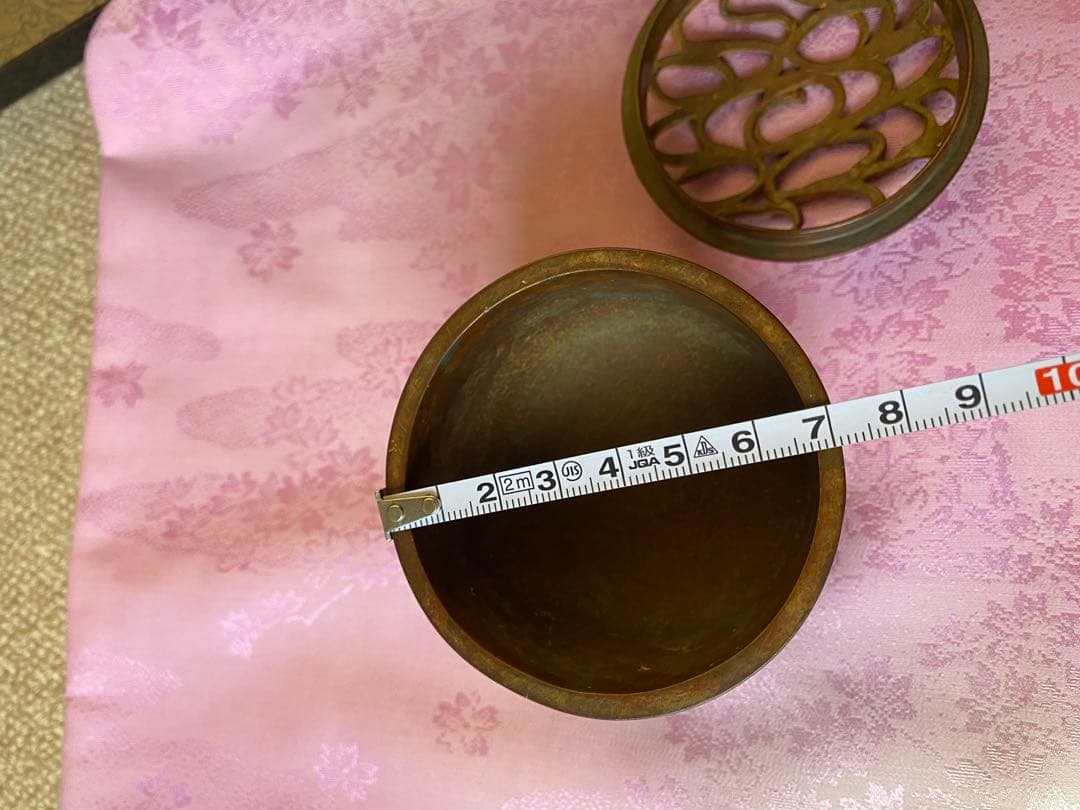 花御史　香炉　須賀松園氏作