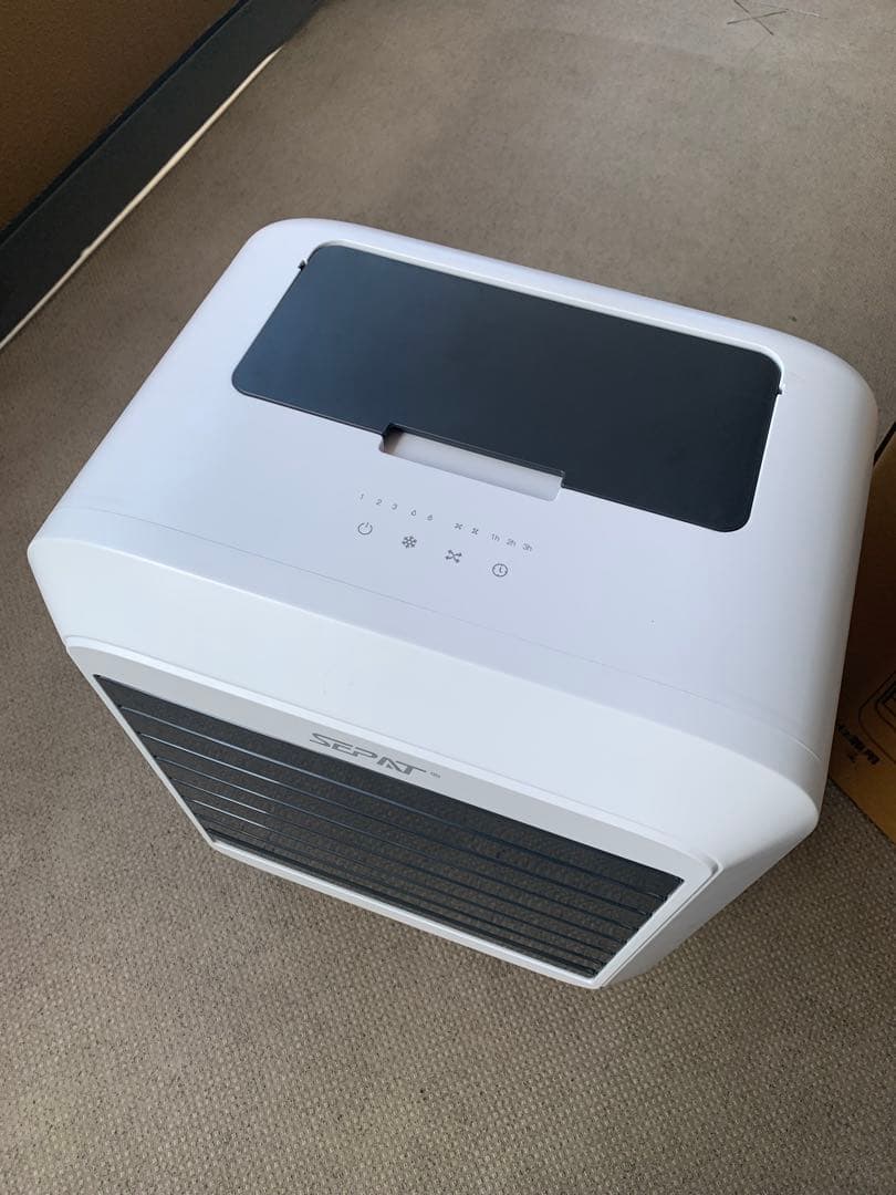 ZAPJQL 屋外冷風扇 冷風　気化式