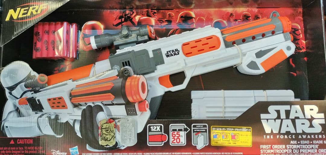 ハズブロ　タカラトミー　ディズニー　スターウォーズ　ナーフ　トルーパー　タグ