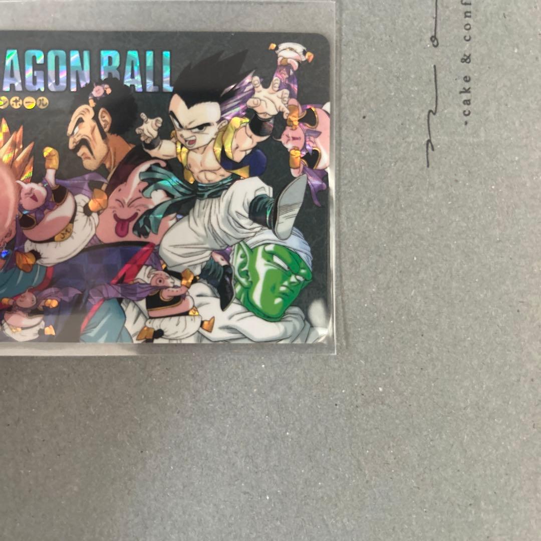 ドラゴンボール ビジュアルアドベンチャーカード