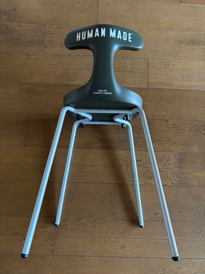AYUR STOOL HUMAN MADE アーユルチェア　椅子　チェア