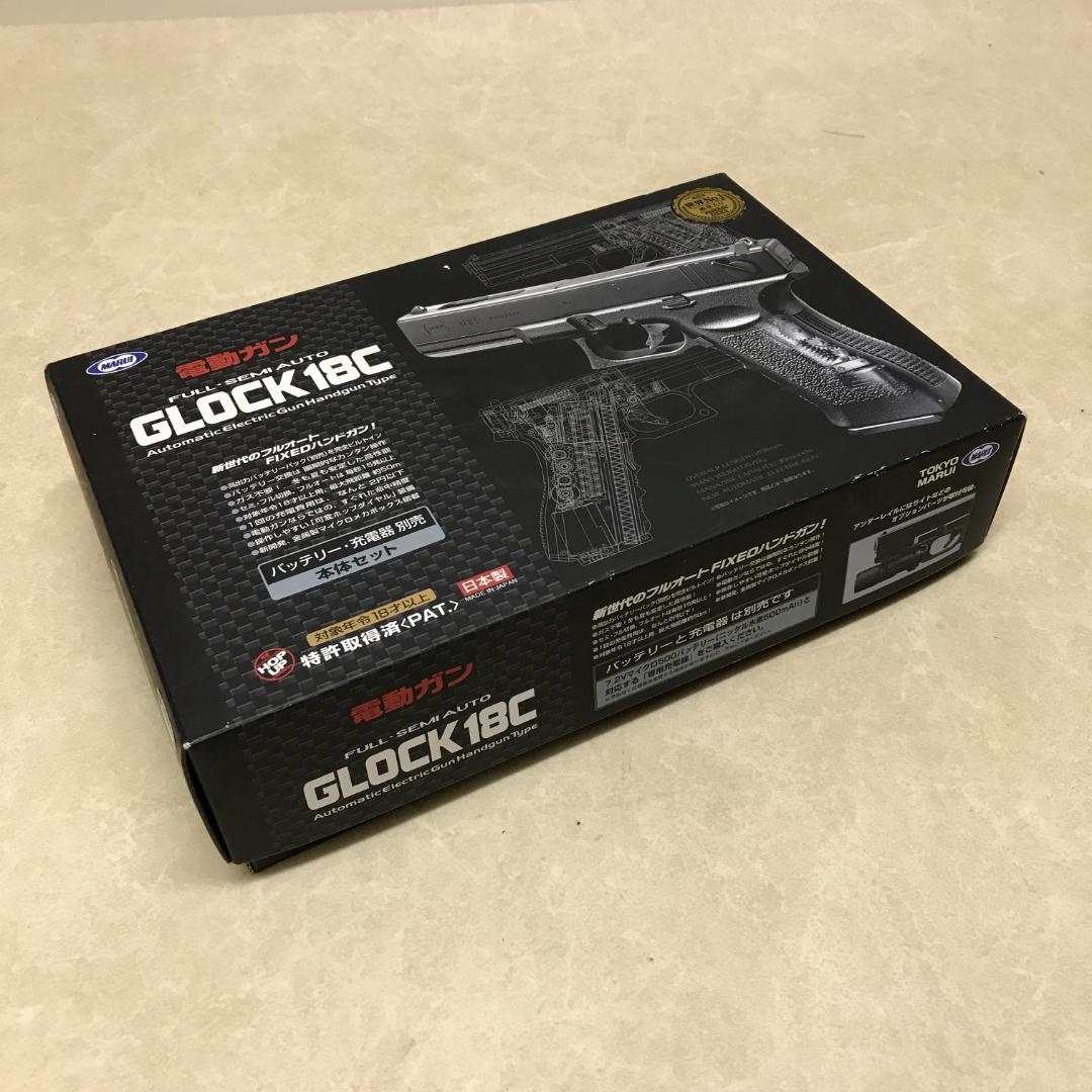 TOKYO MARUIマルイGLOCK18C 電動ガン作動品充電器バッテリー付き