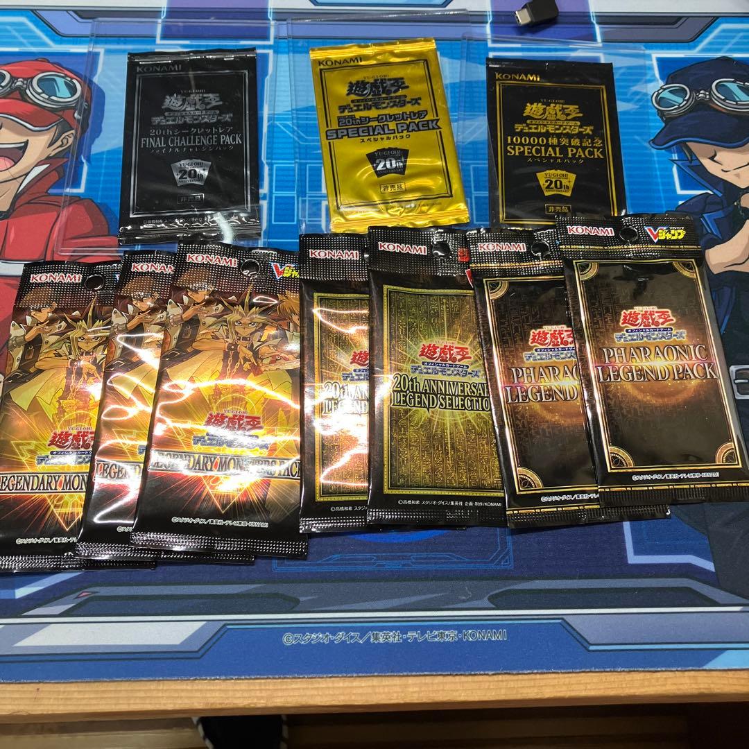 遊戯王 20thシークレットレアスペシャルパック未開封　他