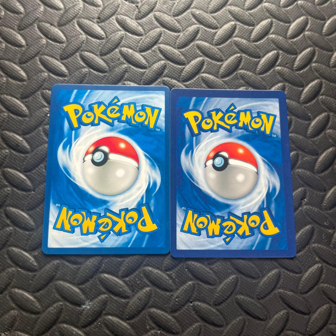 ポケモンカードゲーム　　　メガリザードンX EX 2枚セット　英語版