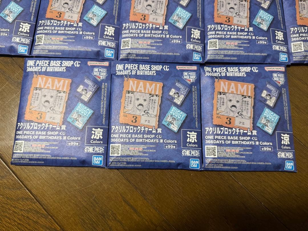 ONEPIECE BASE SHOP 一番くじ　アクリルブロックチャーム　13個
