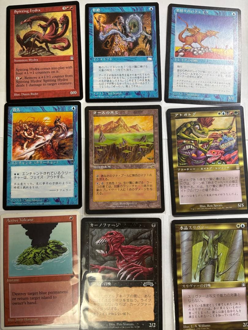MTG カードセット まとめ
