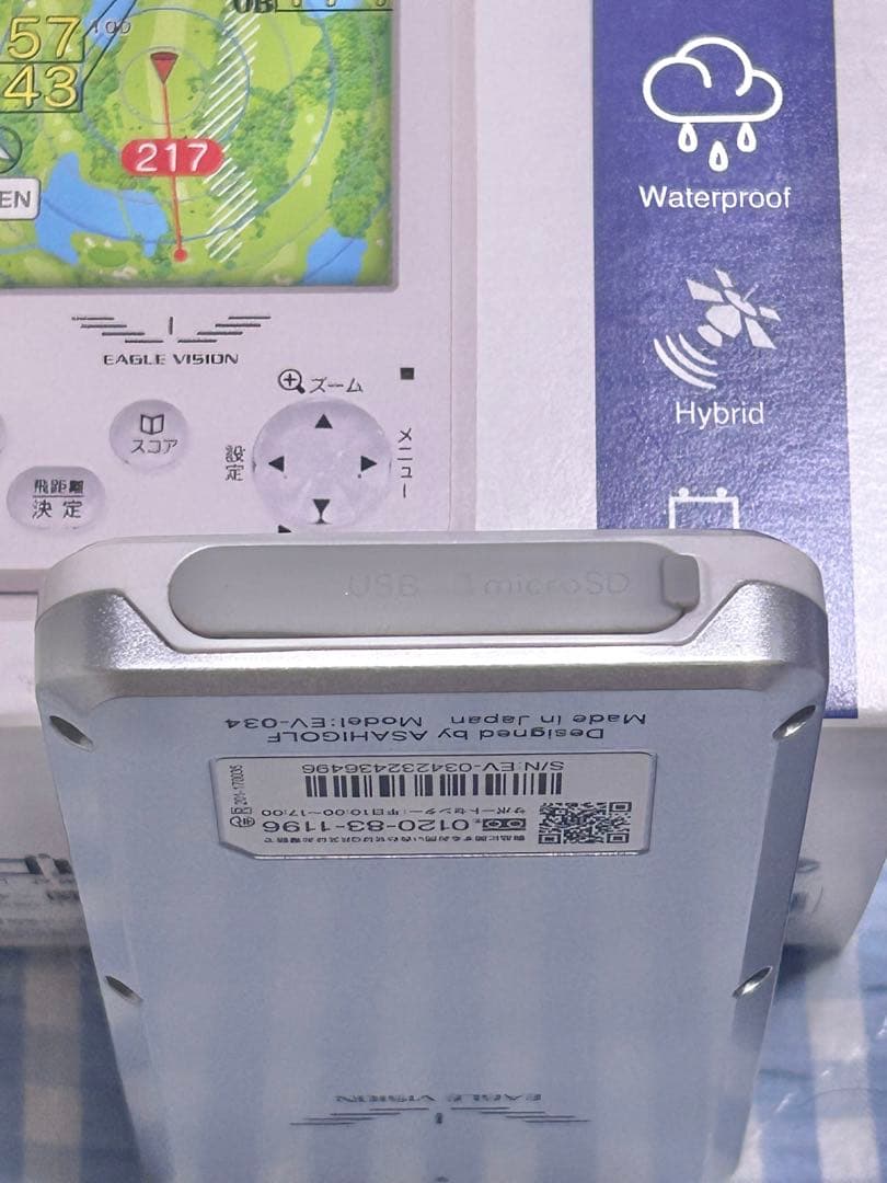 極上品 イーグルビジョン NEXT2 EV-034 4ラウンド利用