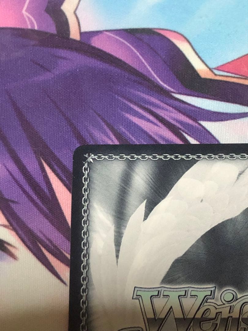 ヴァイスシュヴァルツ　ヘブンバーンズレッド　ネガティブエース　伊達朱里　SP