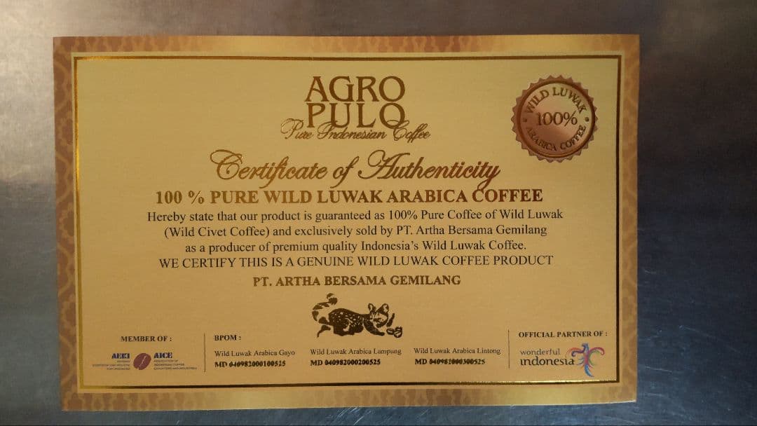 ジャコウネココーヒー