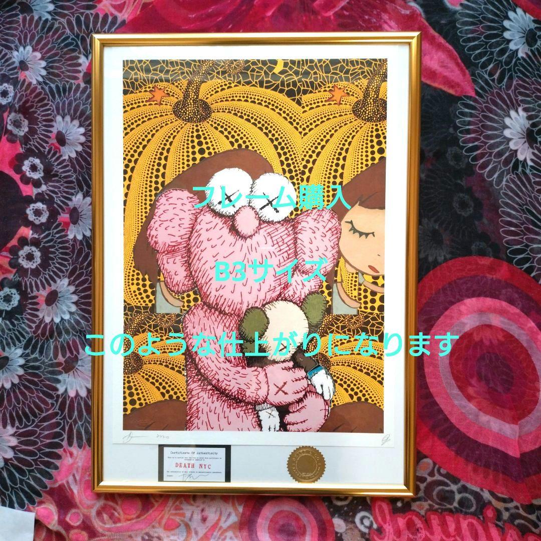 K−クラフト　death nyc 世界限定100枚　奈良美智