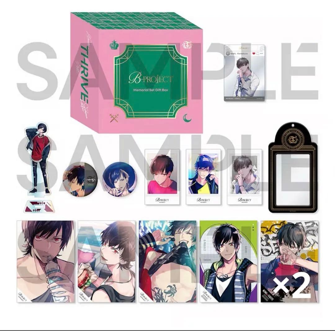 【通販限定】メモリアルセット 10Frame ver. 金城剛士