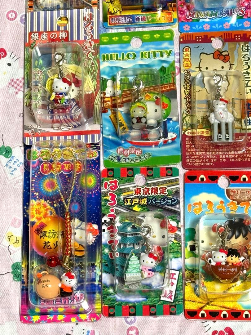 ご当地限定　ハローキティ ファスナーマスコット 38個まとめ売り　ダニエル