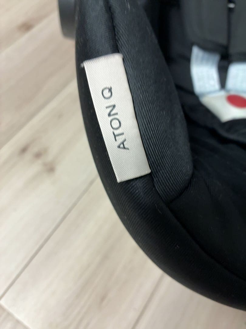 サイベックス aton qブラック ベビーシート 美品