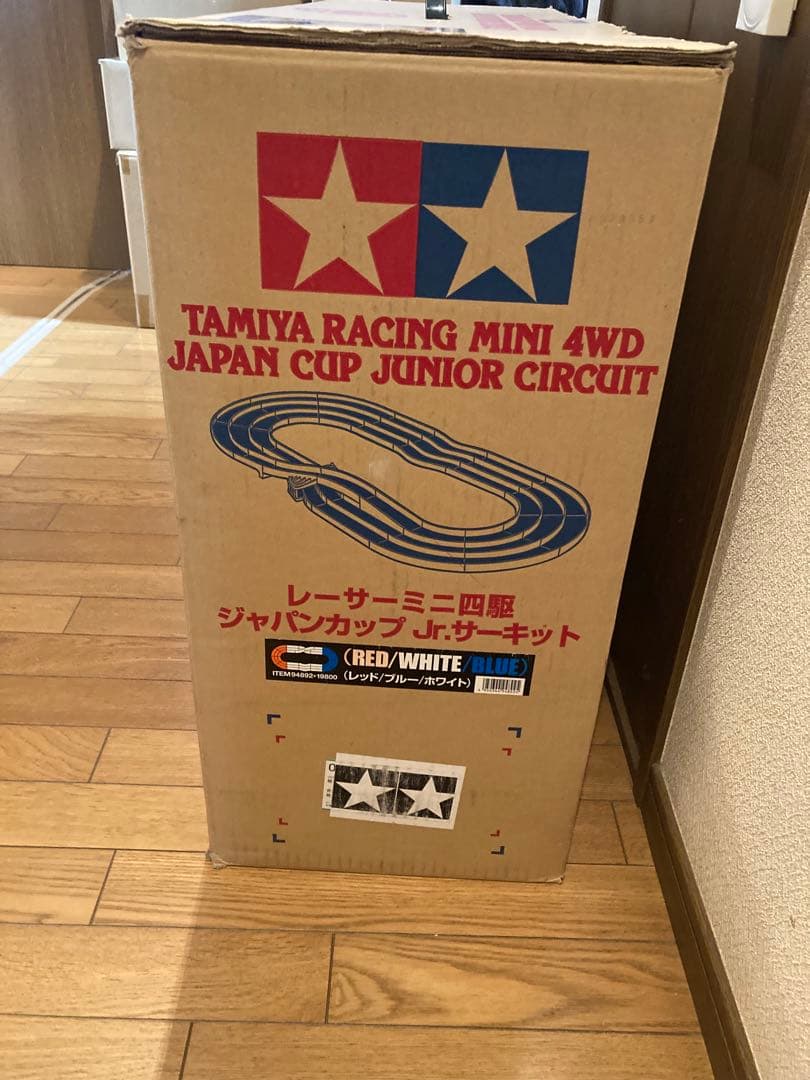 タミヤ ミニ四駆 ジャパンカップ ジュニアサーキット