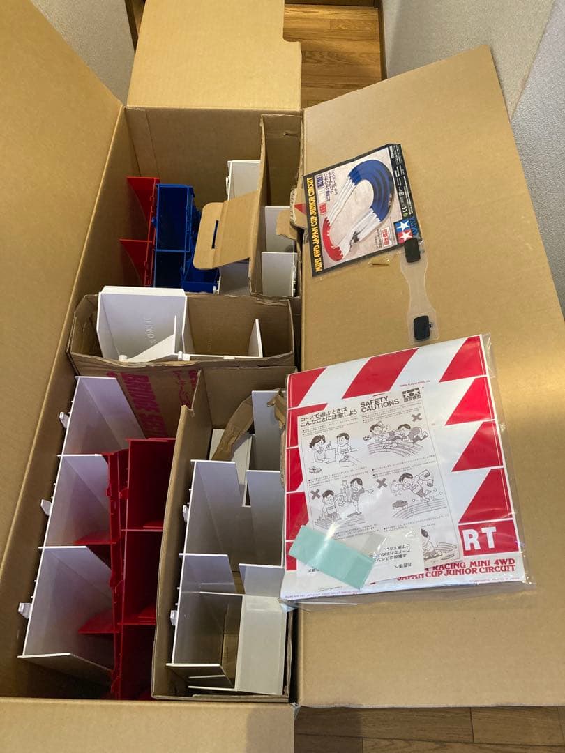 タミヤ ミニ四駆 ジャパンカップ ジュニアサーキット