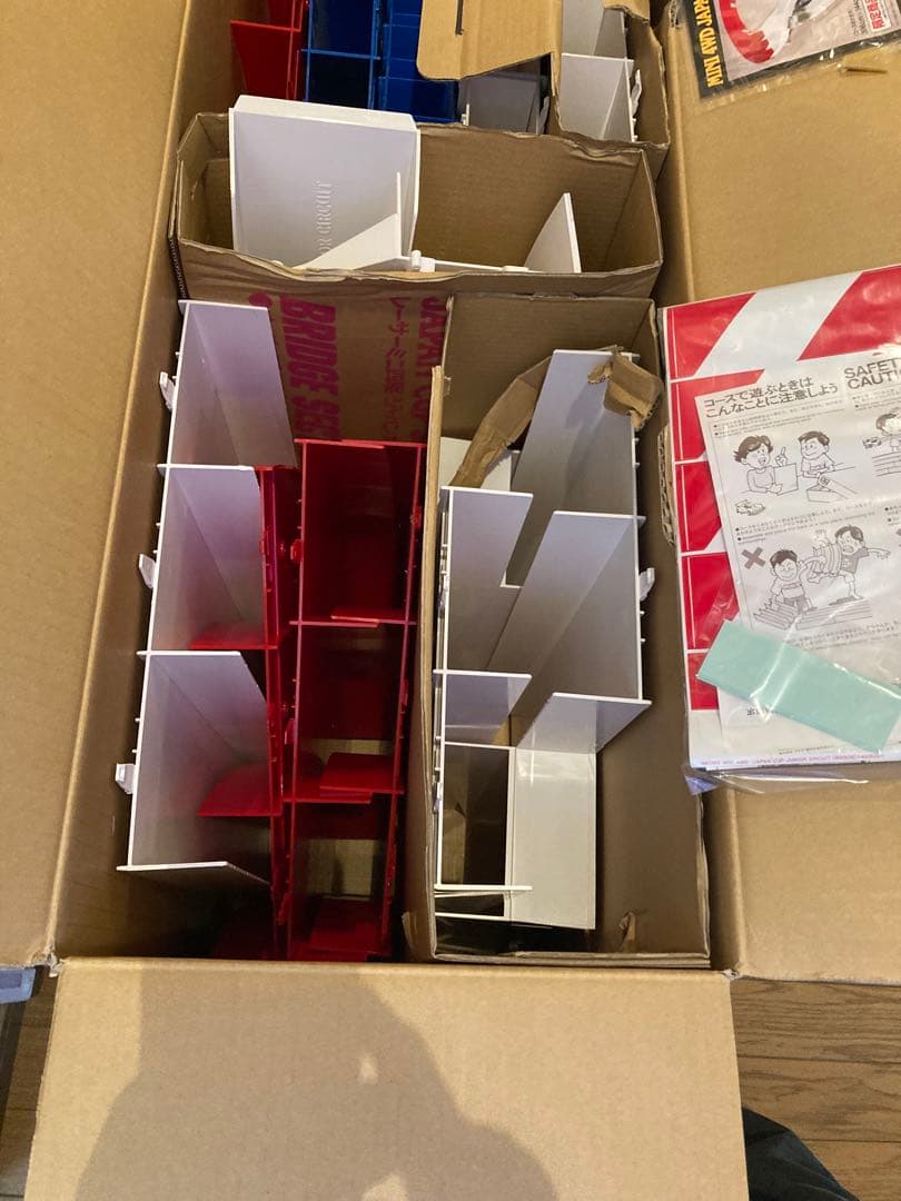 タミヤ ミニ四駆 ジャパンカップ ジュニアサーキット