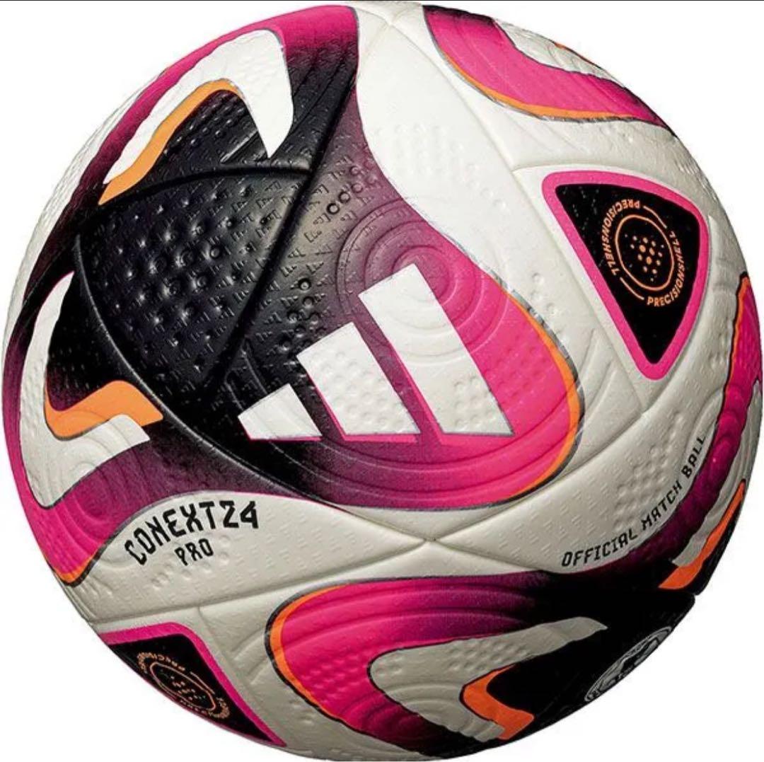 コネクト24 5号球