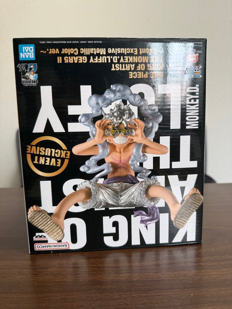 ワンピース　KOA ルフィ メタリックカラー　フィギュア 海外正規版