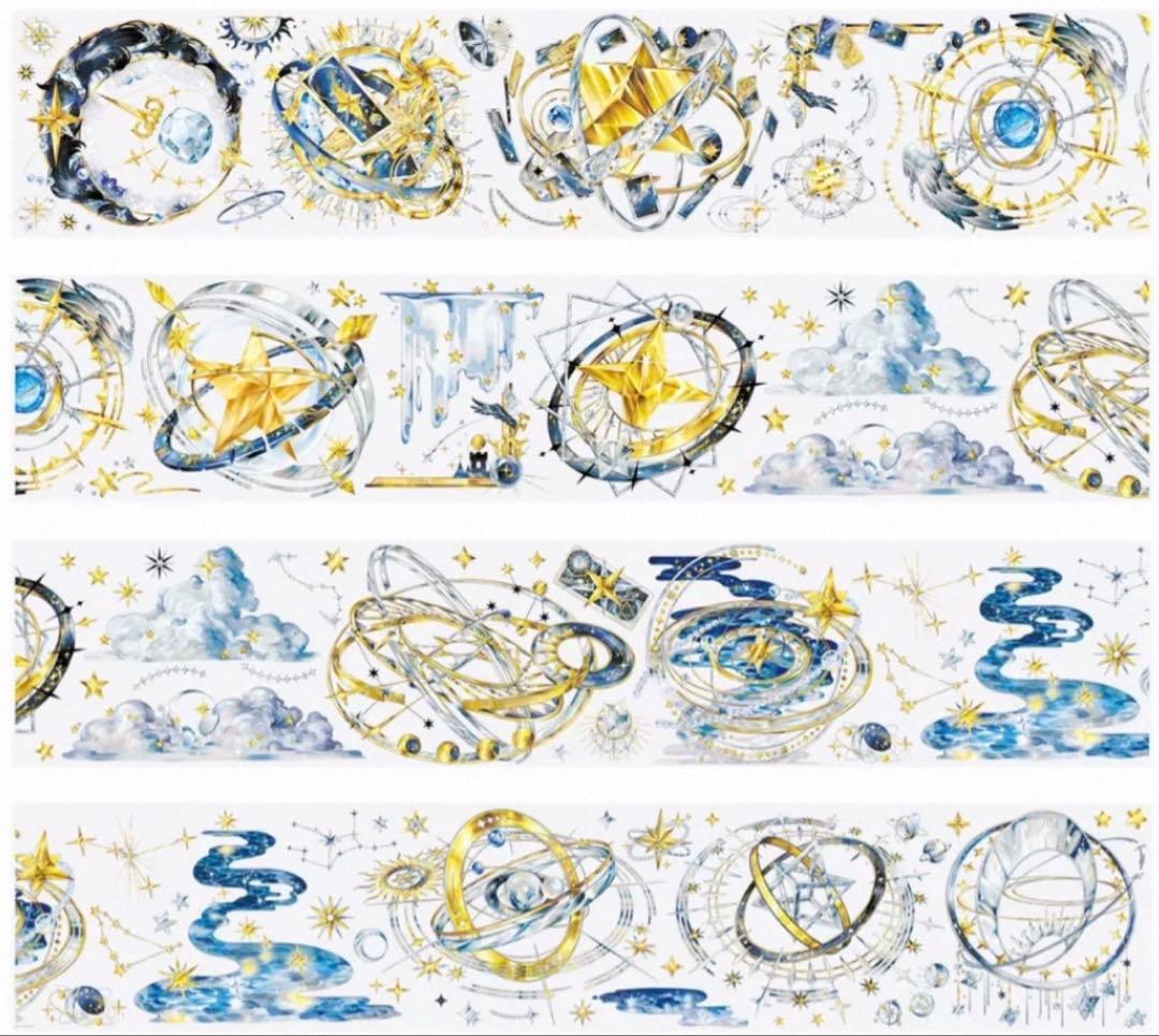 贝壳光 繁星流转 6.5cm×5m 海外マスキングテープ　海外マステ 惑星　星