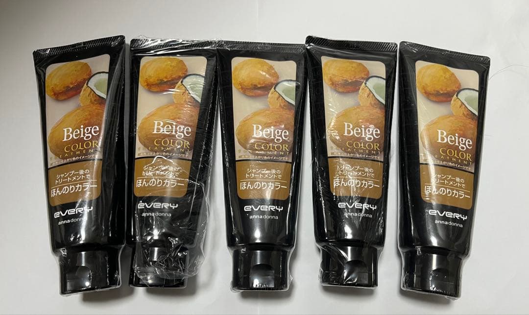 アンナドンナ　カラートリートメント ベージュ　5個