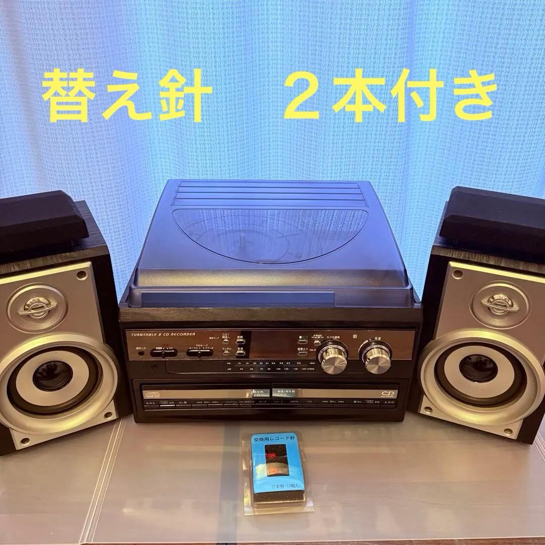 トウショウ CDコピー機能搭載マルチプレーヤー TCDR-186WC リモコン付