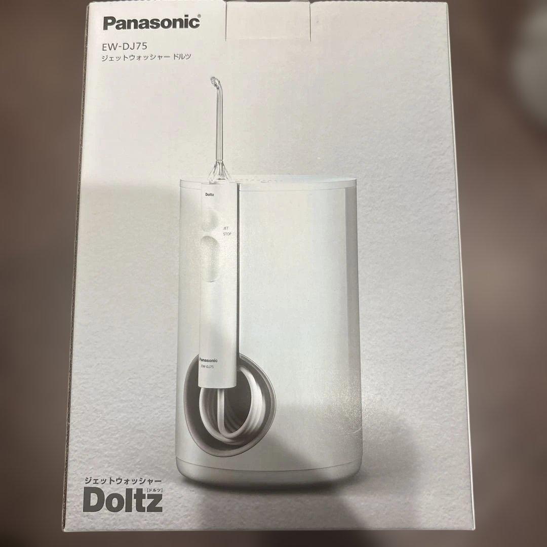 ボディ・フェイスケア Panasonic EW-DJ75-W WHITE