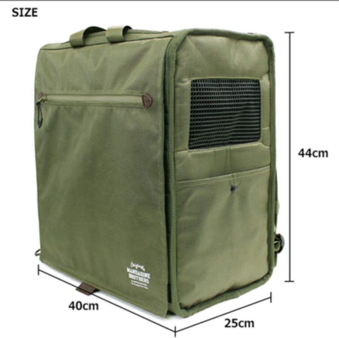 カーキ★マンダリンブラザーズブリクストンキャリーバックパック　リュック