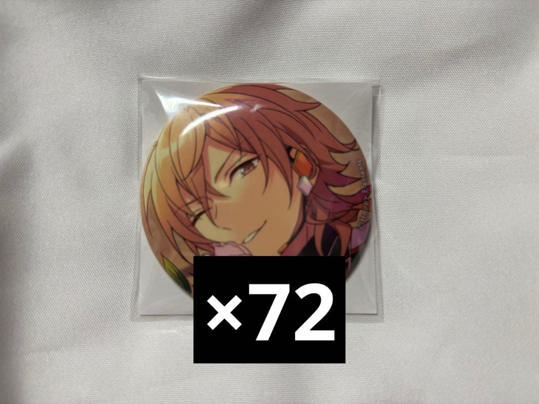 あんスタ 羽風薫 シャッフル缶バッジ shuffle idol