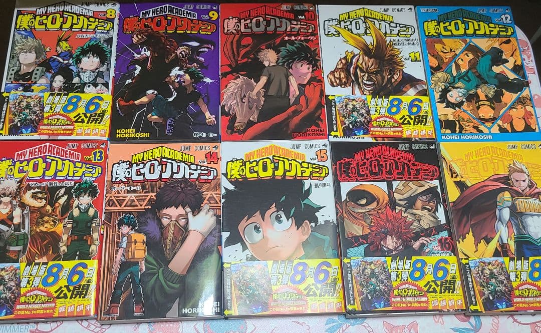 僕のヒーローアカデミア 8～42巻 漫画セット