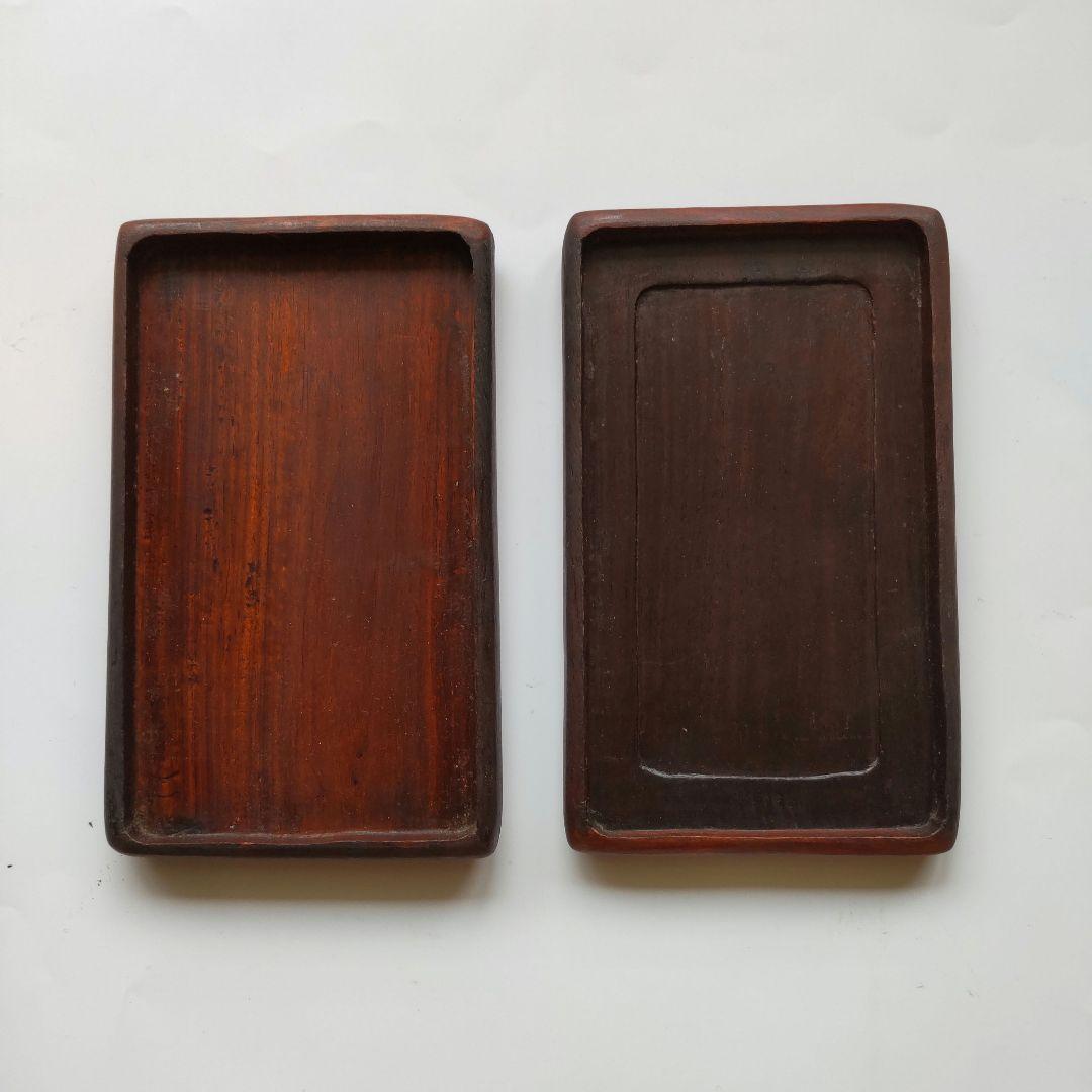 太史硯　松花江緑石　中国