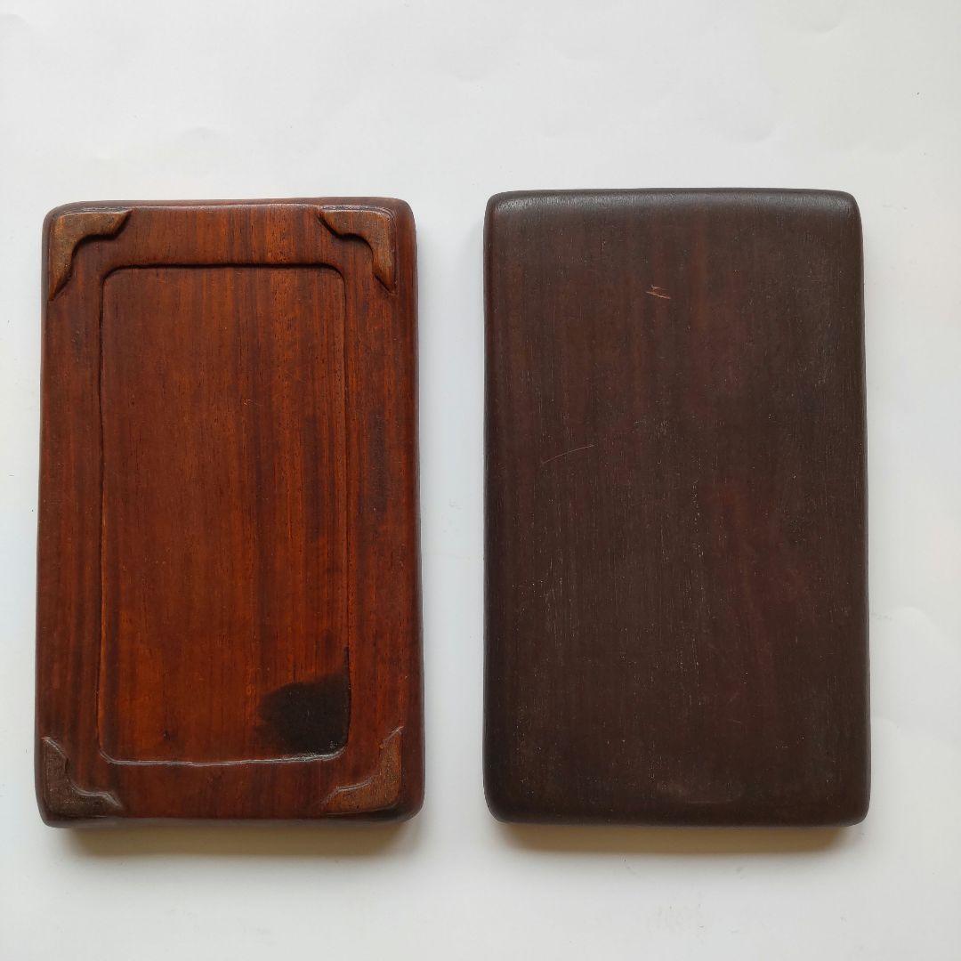 太史硯　松花江緑石　中国