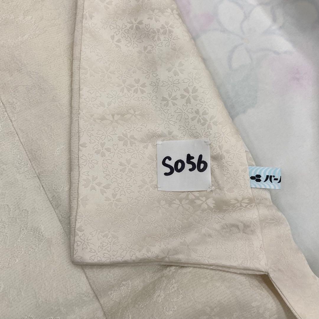 ☆中古品☆振袖　単品　正絹　白・青系ラメ入り花模様B級品ヤケ有り振袖