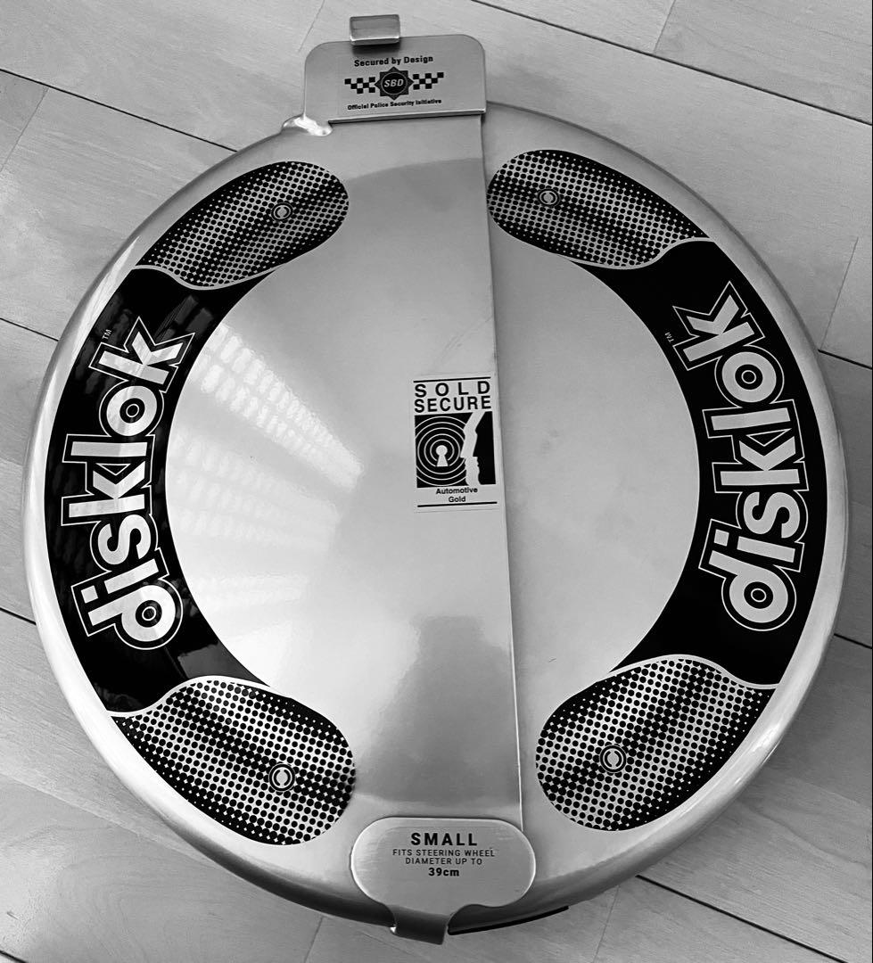 Disklok スモール ステアリングロック